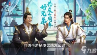 求原图及出处